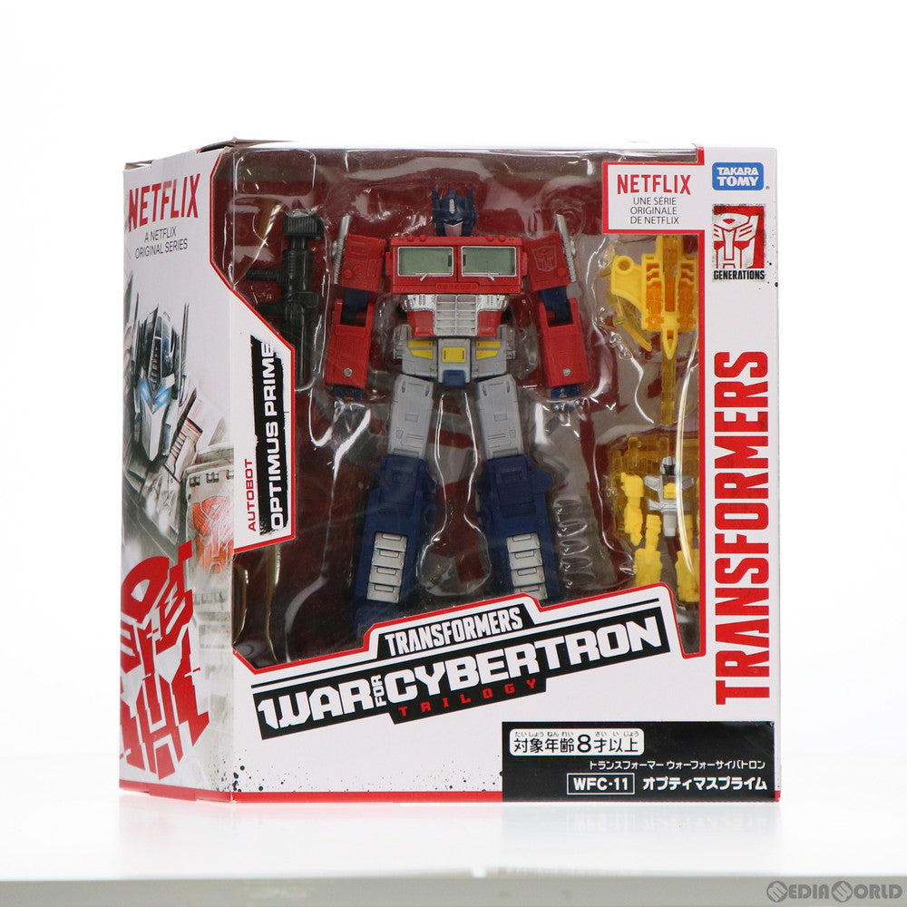 【中古即納】[TOY]トランスフォーマー ウォーフォーサイバトロン WFC-11 オプティマスプライム 完成トイ タカラトミー(20210227)