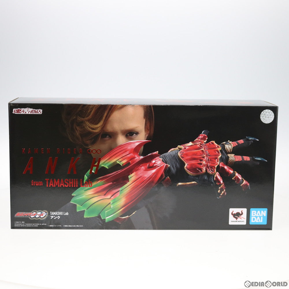 【中古即納】[TOY]魂ウェブ商店限定 TAMASHII Lab アンク 仮面ライダーオーズ/OOO 完成トイ バンダイスピリッツ(20200617)