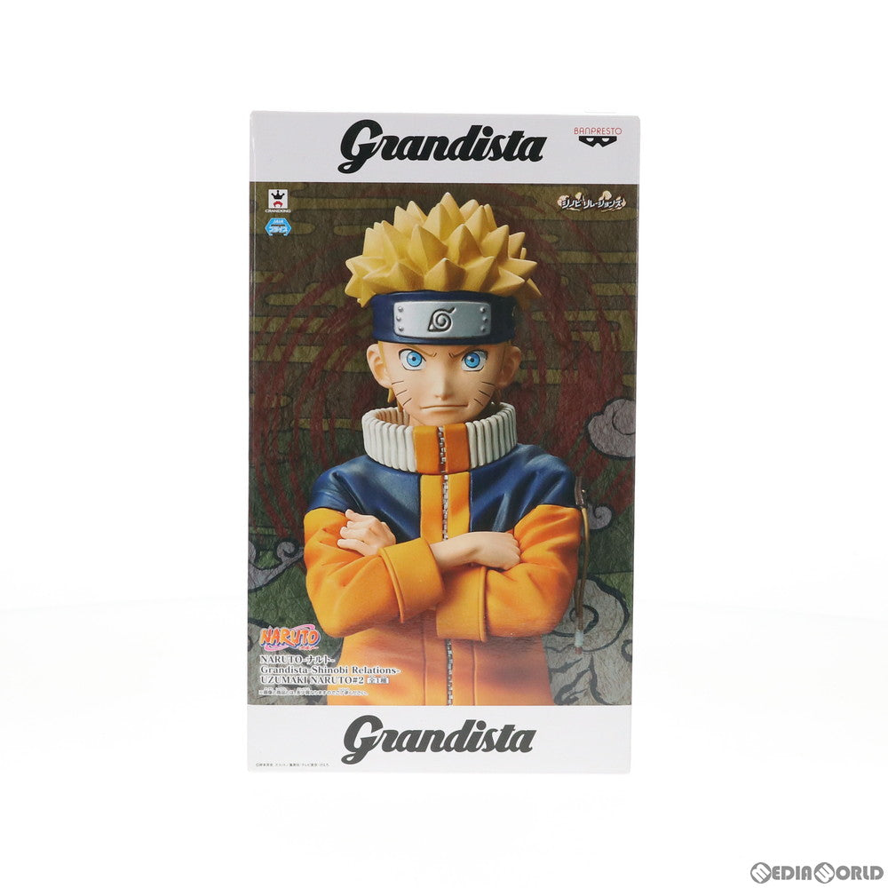 FIG]うずまきナルト NARUTO-ナルト- Grandista-Shinobi Relations