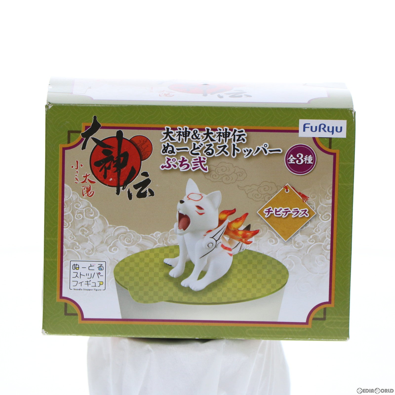 【中古即納】[FIG]チビテラス 大神&大神伝 ぬーどるストッパーフィギュアぷち弐 プライズ(AMU-PRZ9381) フリュー(20180731)