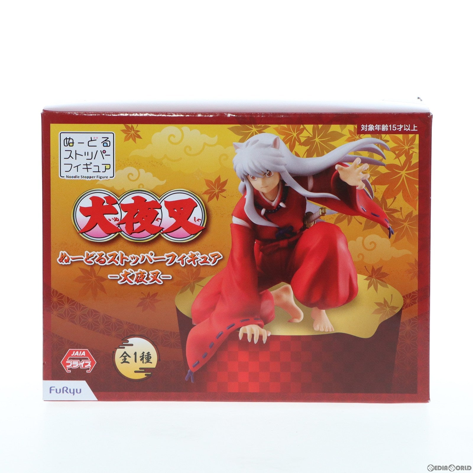 犬夜叉　朔犬　座りんフィギュア　ブラインドボックス　海外　正規品 楽天市場】【中古】 犬夜叉 フィギュア 犬夜叉 A 通常 犬夜叉 Q