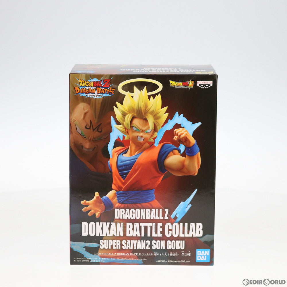 【中古即納】[FIG]超サイヤ人2孫悟空 DRAGONBALL Z DOKKAN BATTLE COLLAB-超サイヤ人2孫悟空- ドラゴンボールZ  ドッカンバトル フィギュア プライズ(39943) バンプレスト(20191210)