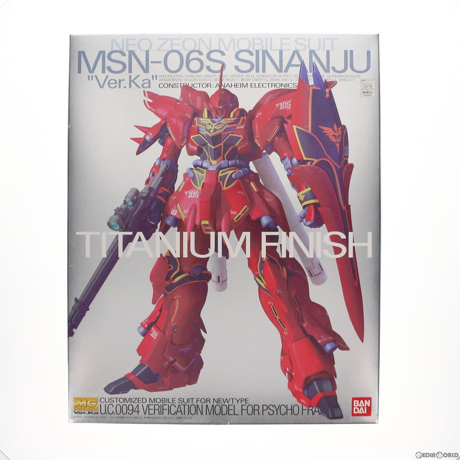 【中古即納】[PTM]MG 1/100 MSN-06S シナンジュ Ver.ka. チタニウムフィニッシュ 機動戦士ガンダムUC(ユニコーン)  プラモデル(0162051) バンダイ(20100227)