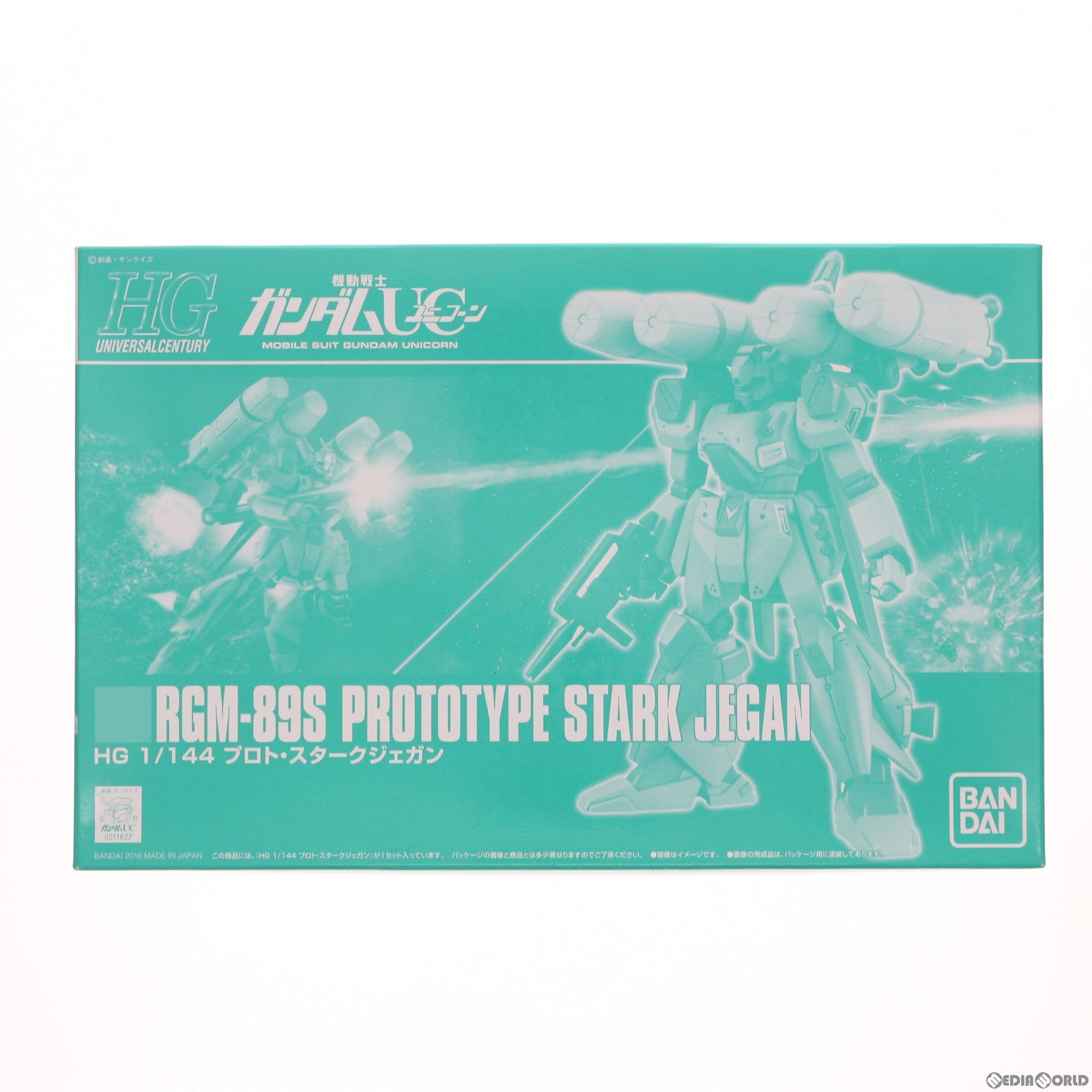 【中古即納】[PTM]プレミアムバンダイ限定 HGUC 1/144 RGM-89S プロト・スタークジェガン 機動戦士ガンダムUC(ユニコーン)  プラモデル(0211627) バンダイ(20160930)