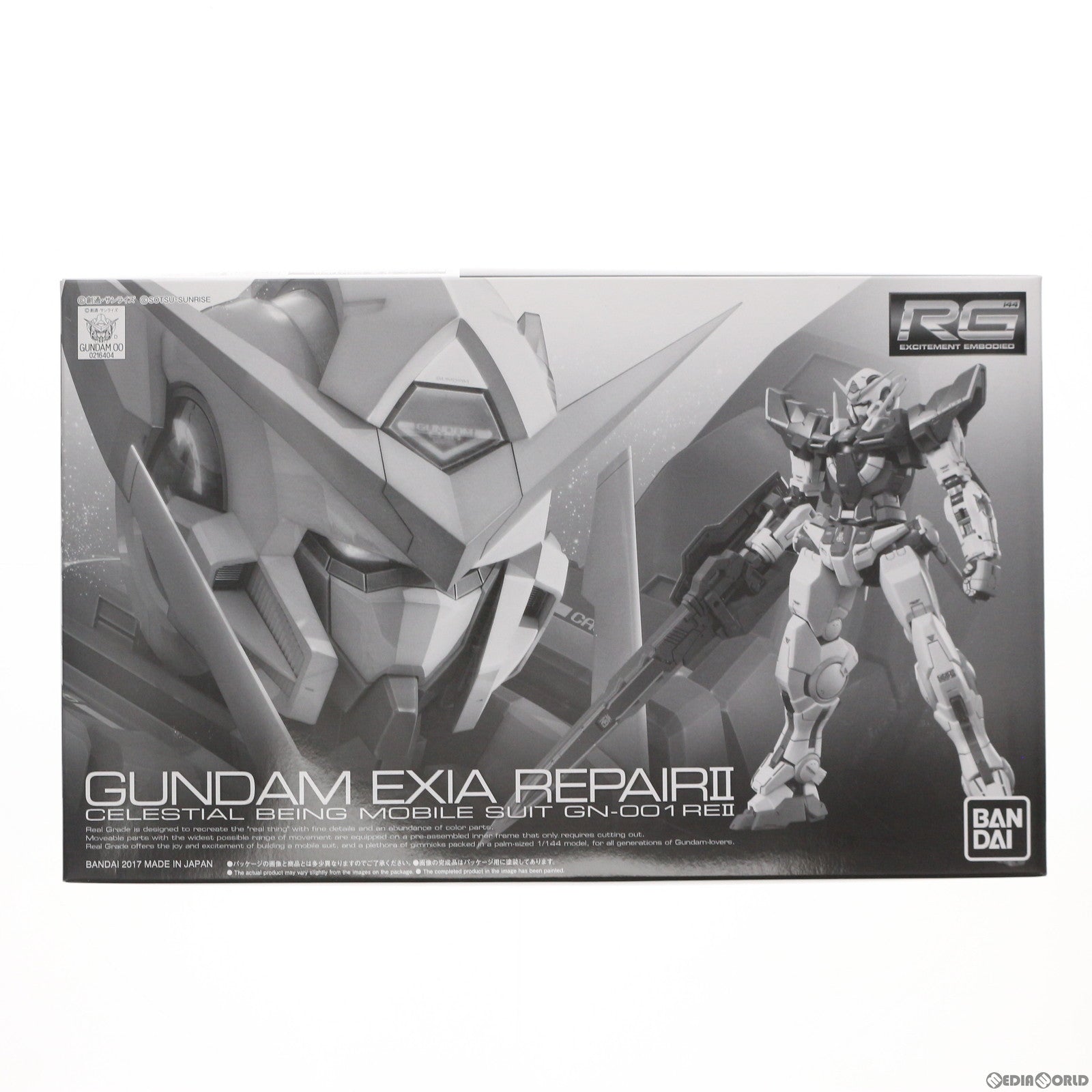 PTM]プレミアムバンダイ限定 RG 1/144 GN-001REII ガンダムエクシアリペアII 機動戦士ガンダム00(ダブルオー)  プラモデル(0216404) バンダイ