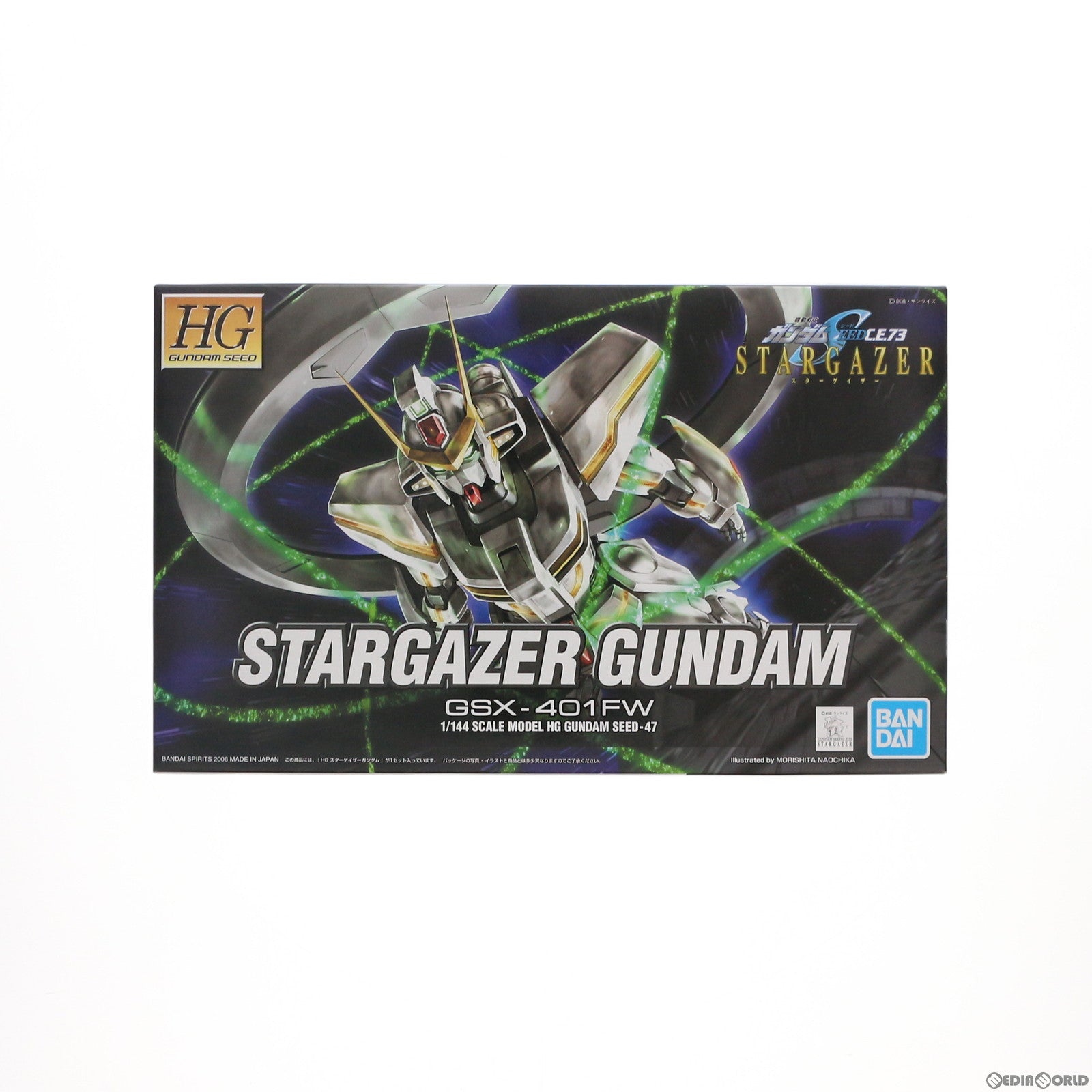 PTM]HG 1/144 GSX-401FW スターゲイザーガンダム 機動戦士ガンダムSEED(シード) C.E.73 STARGAZER( スターゲイザー) プラモデル バンダイスピリッツ