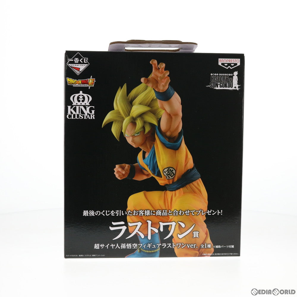 FIG]ラストワン賞 超サイヤ人孫悟空 ラストワンver. フィギュア 一番くじ ドラゴンボール HISTORY OF SON GOKOU  ドラゴンボールZ プライズ(15436) バンプレスト