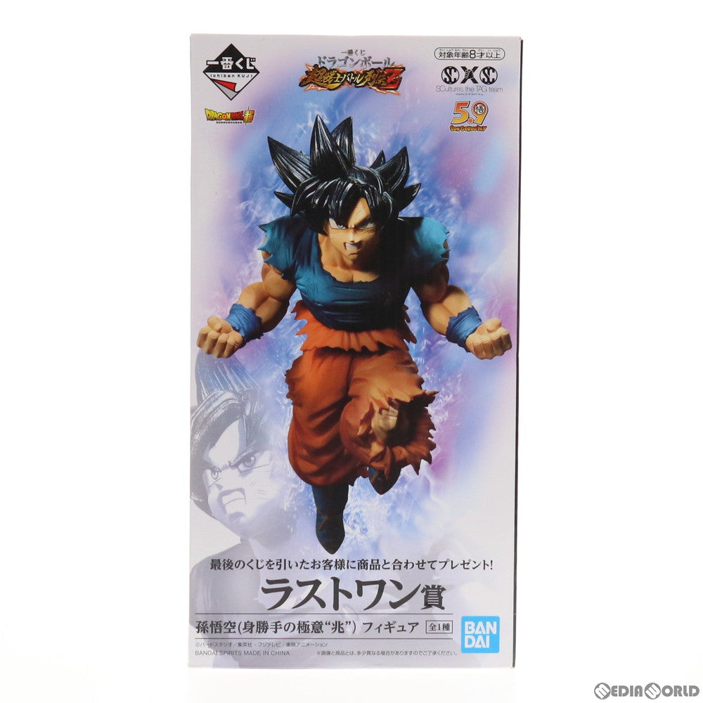 【中古即納】[FIG]ラストワン賞 孫悟空(身勝手の極意 兆) フィギュア 一番くじ ドラゴンボール 超戦士バトル列伝Z SCultures the  TAG team ドラゴンボール超(スーパー) プライズ(428) バンダイスピリッツ(20190515)