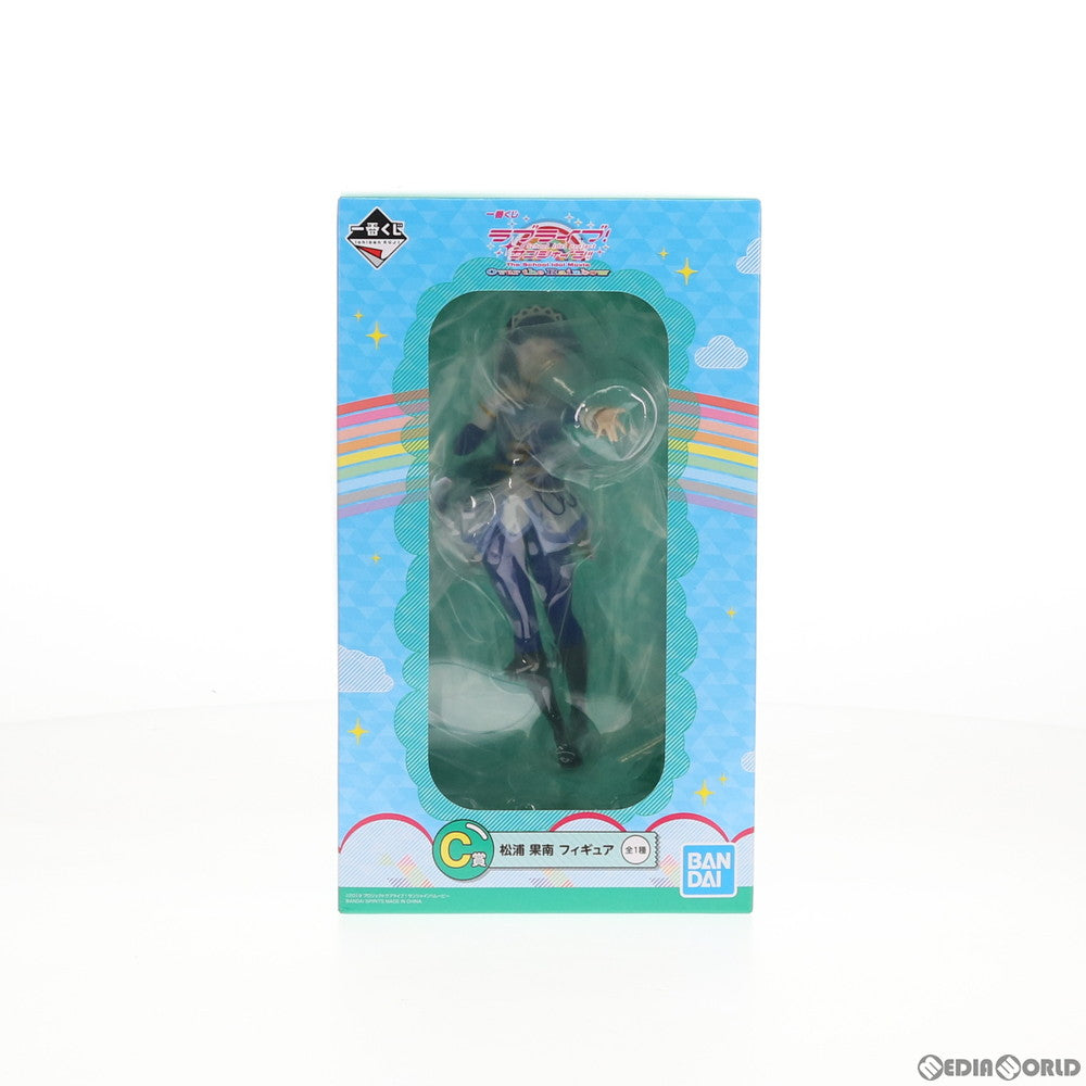 【中古即納】[FIG]C賞 松浦果南(まつうらかなん) フィギュア 一番くじ ラブライブ!サンシャイン!! The School Idol Movie  Over the Rainbow プライズ(071) バンダイスピリッツ(20190727)