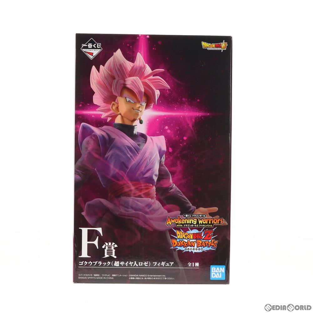 FIG]一番くじ ドラゴンボール Awakening warriors with ドラゴンボールZ ドッカンバトル F賞  ゴクウブラック(超サイヤ人ロゼ) フィギュア プライズ バンダイスピリッツ