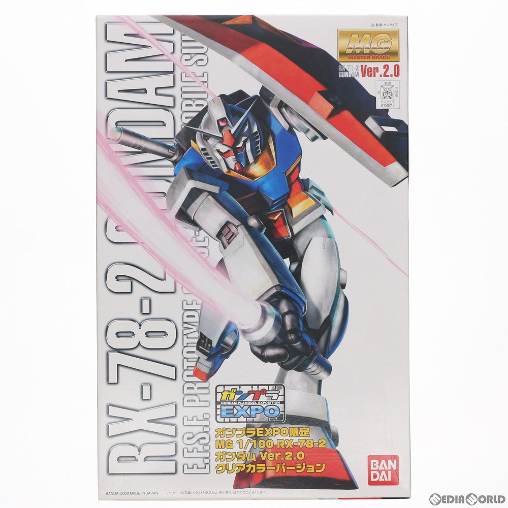 中古】ガンプラEXPO限定 MG 1/100 フリーダムガンダム クリア