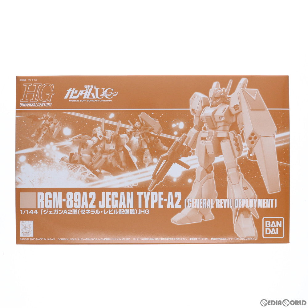 PTM]プレミアムバンダイ限定 HGUC 1/144 RGM-89A2 ジェガンA2型(ゼネラル・レビル配備機) 機動戦士ガンダムUC(ユニコーン)  プラモデル(0201775) バンダイ