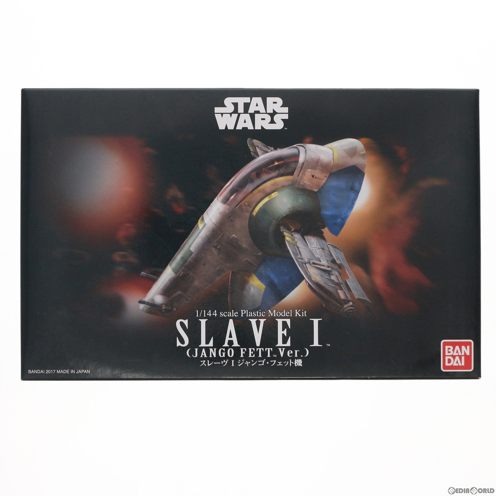 PTM]1/144 スレーヴI ジャンゴ・フェット機 STAR WARS(スター