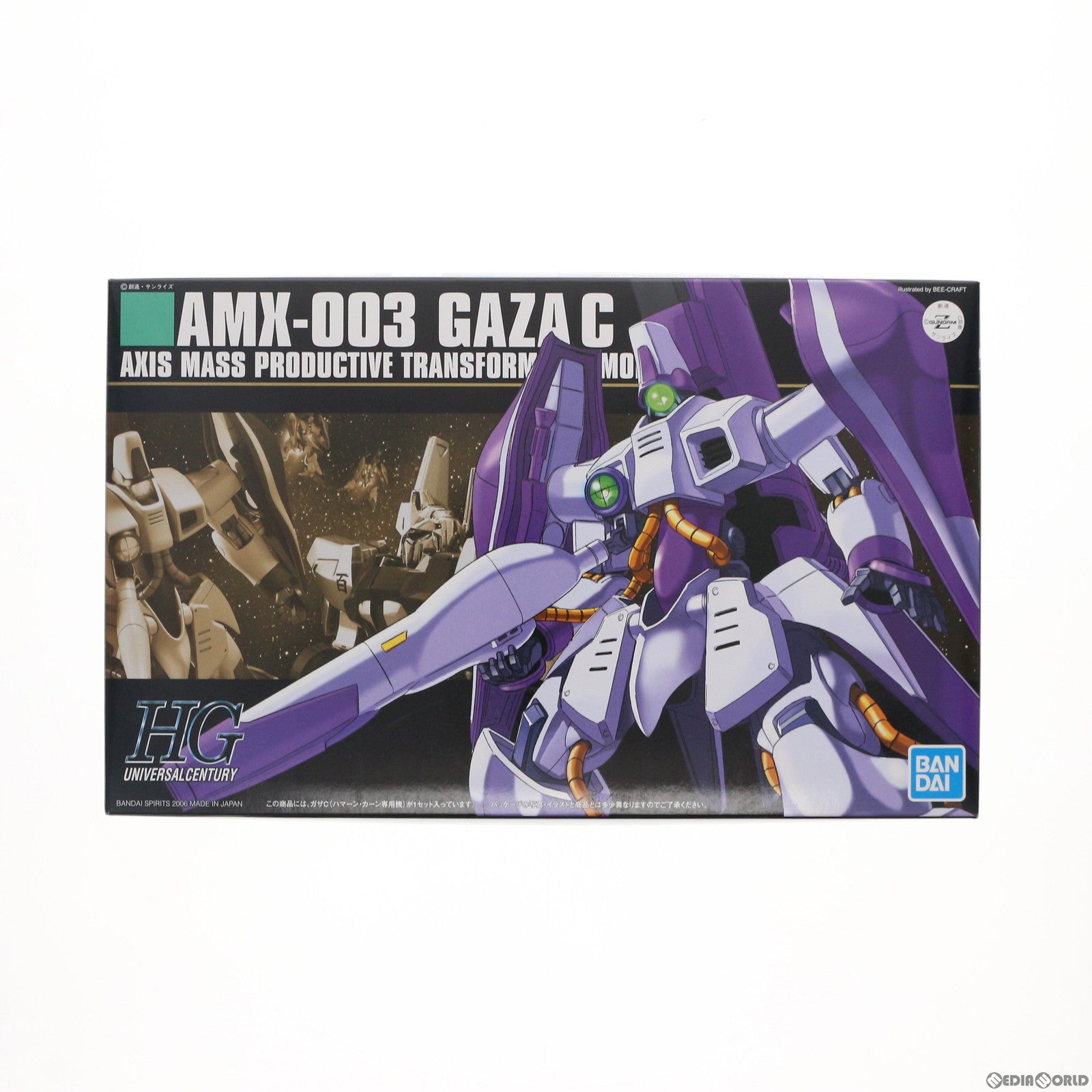 PTM]HGUC 1/144 AMX-003 ガザC(ハマーン専用機) 機動戦士Z