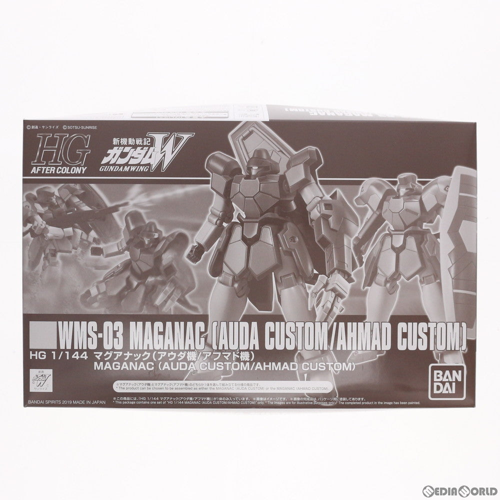 PTM]プレミアムバンダイ限定 HGAC 1/144 WMS-03 マグアナック(アウダ機