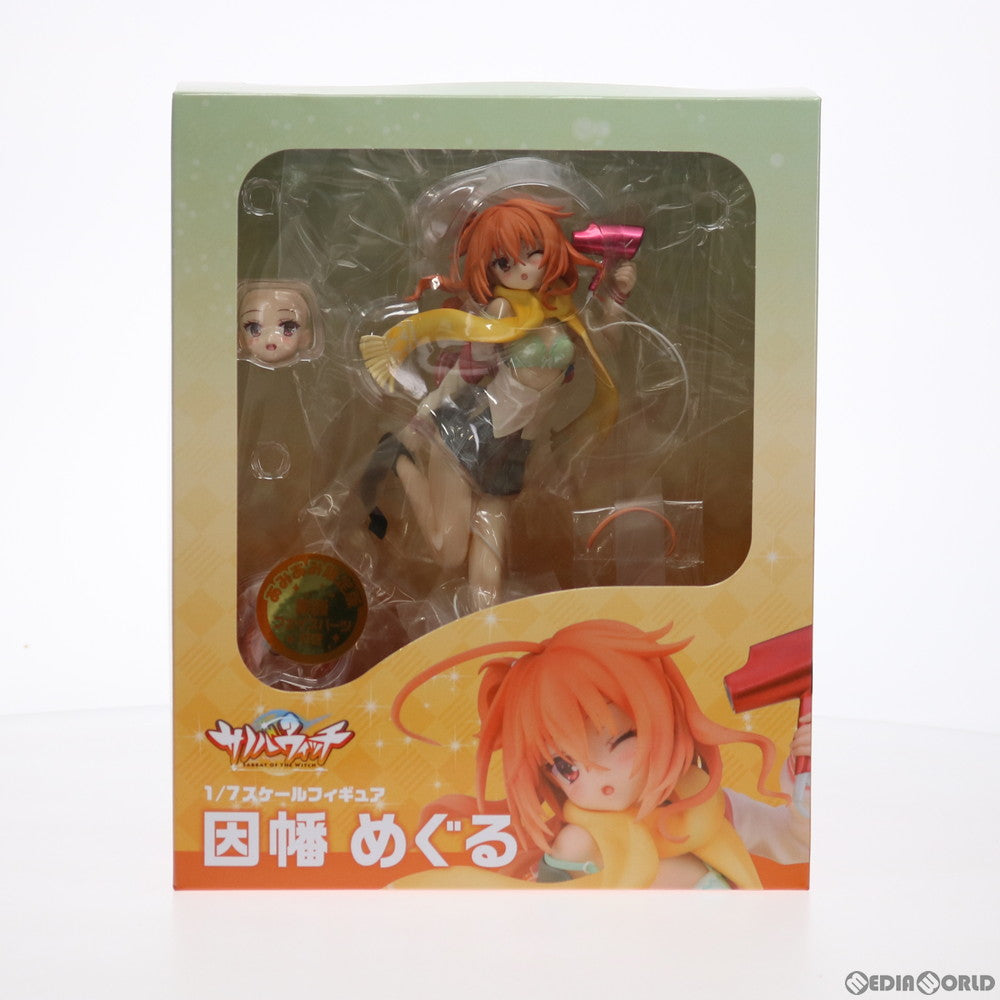 【中古即納】[FIG]あみあみ限定特典付属 因幡めぐる(いなばめぐる) あみあみ限定版 サノバウィッチ 1/7 完成品 フィギュア  ブロッコリー(20200531)