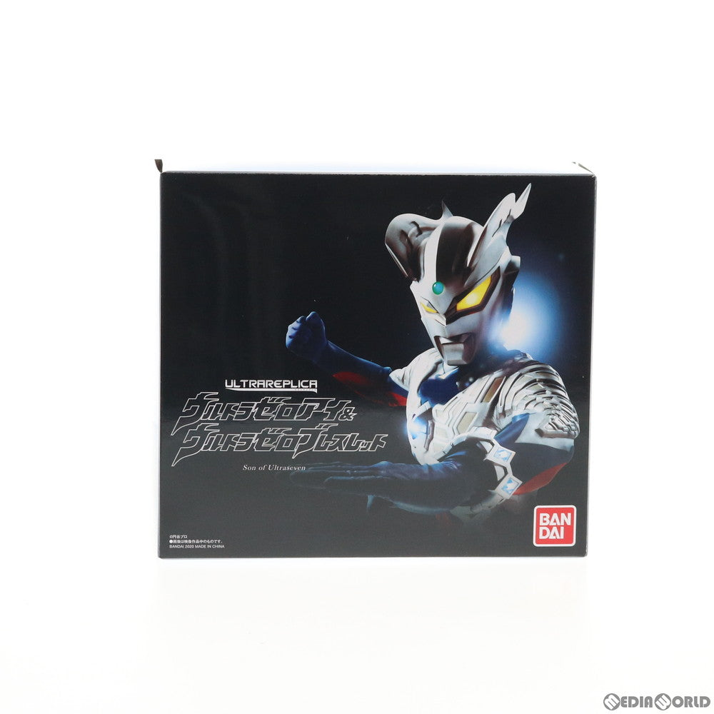 TOY]プレミアムバンダイ限定 ULTRA REPLICA(ウルトラレプリカ) ウルトラゼロアイ&ウルトラゼロブレスレット ウルトラマンゼロ 完成トイ  バンダイ