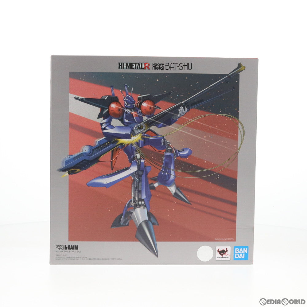 FIG]版権シール一部無し HI-METAL R バッシュ 重戦機エルガイム 完成品 可動フィギュア バンダイスピリッツ