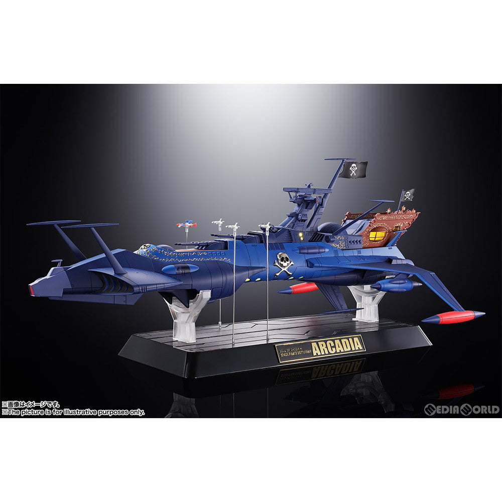 【中古即納】[TOY]版権シール一部無し 超合金魂 GX-93 宇宙海賊戦艦 アルカディア号 宇宙海賊キャプテンハーロック 完成トイ  バンダイスピリッツ(20201121)