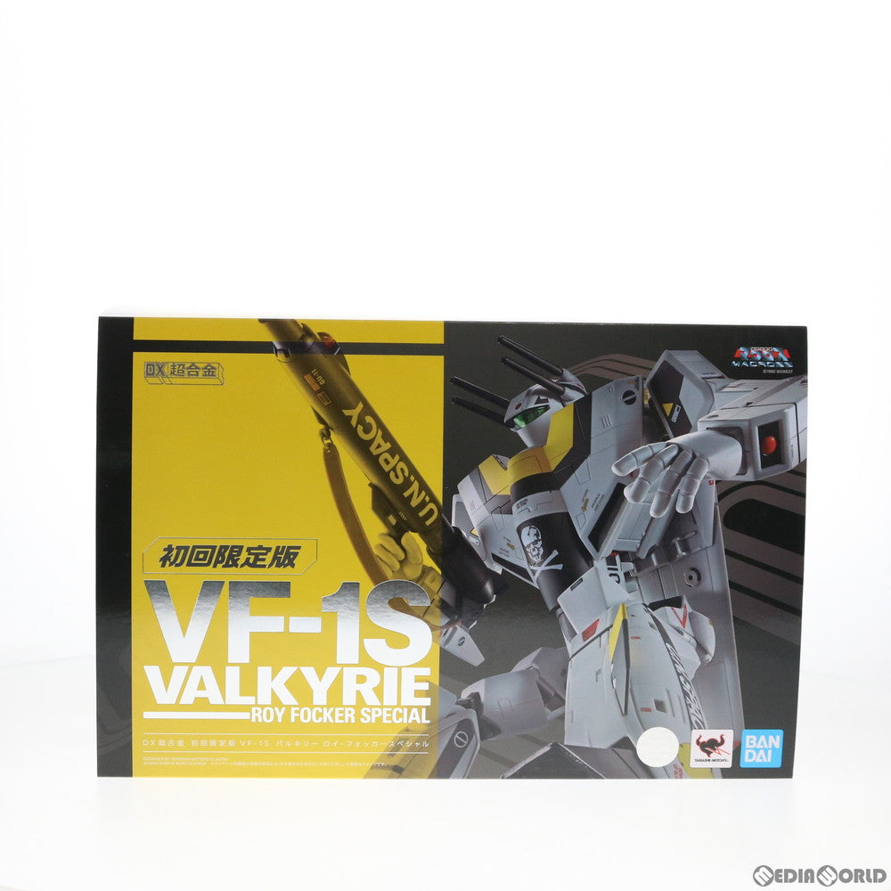 【中古即納】[TOY]版権シール一部無し DX超合金 初回限定版VF-1Sバルキリー ロイ・フォッカースペシャル 超時空要塞マクロス 完成トイ  バンダイスピリッツ(20201128)