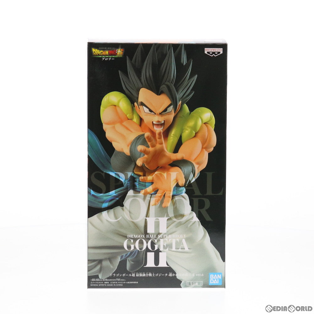 FIG]ナムコ限定 ゴジータ ドラゴンボール超 最強融合戦士ゴジータ-超かめはめ波!!-SPECIAL COLOR II ver.6 ドラゴンボール超( スーパー) ブロリー フィギュア プライズ(82446) バンプレスト