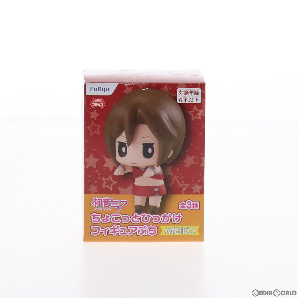 F:NEX限定 MEIKO(メイコ) 1/7 完成品 フィギュア フリュー MEIKO 1/7