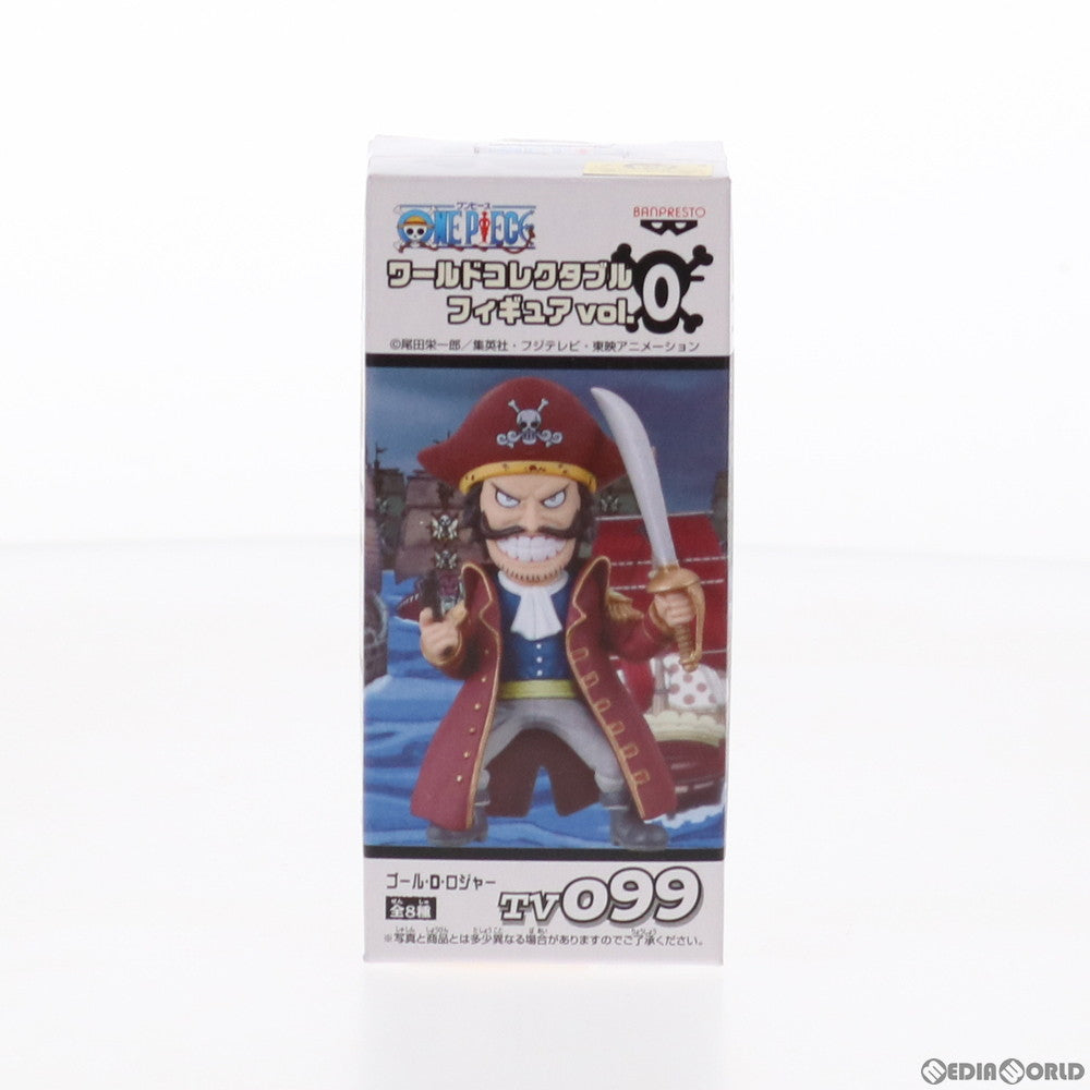 FIG]ゴール・D・ロジャー ワンピース 組立式ワールドコレクタブルフィギュアvol.0 TV099 ONE PIECE プライズ(47403)  バンプレスト