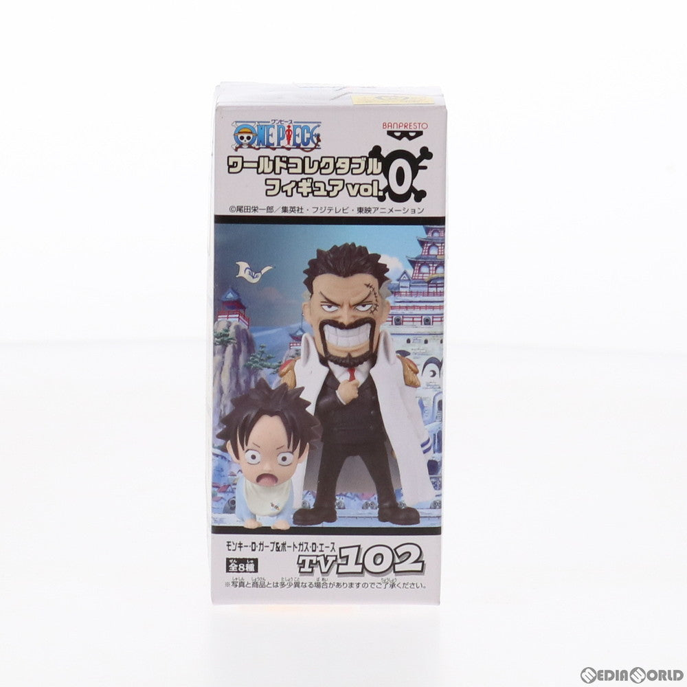 FIG]モンキー・D・ガープ&ポートガス・D・エース ワンピース 組立式ワールドコレクタブルフィギュアvol.0 TV102 ONE PIECE  プライズ(47403) バンプレスト