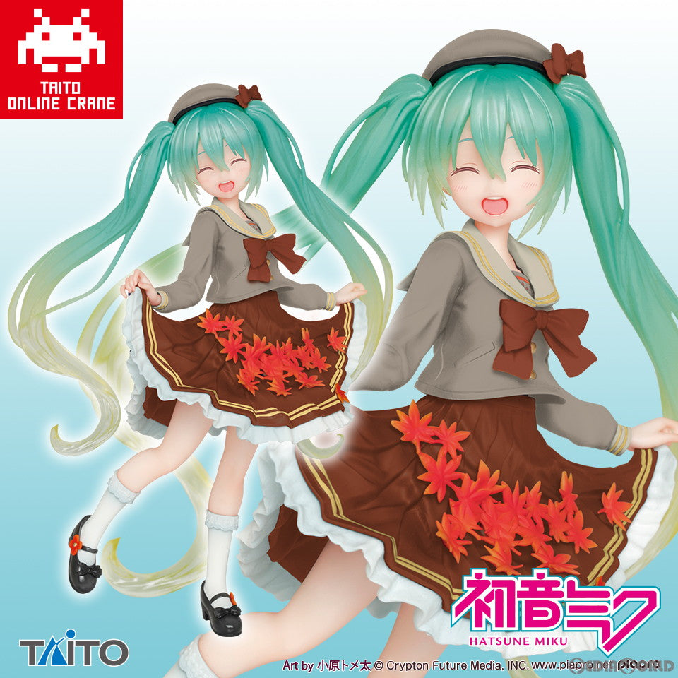 FIG]タイトーオンラインクレーン限定 初音ミク フィギュア 3rd season autumn ver. タイクレオンライン限定カラー キャラクター・ ボーカル・シリーズ01 初音ミク プライズ タイトー