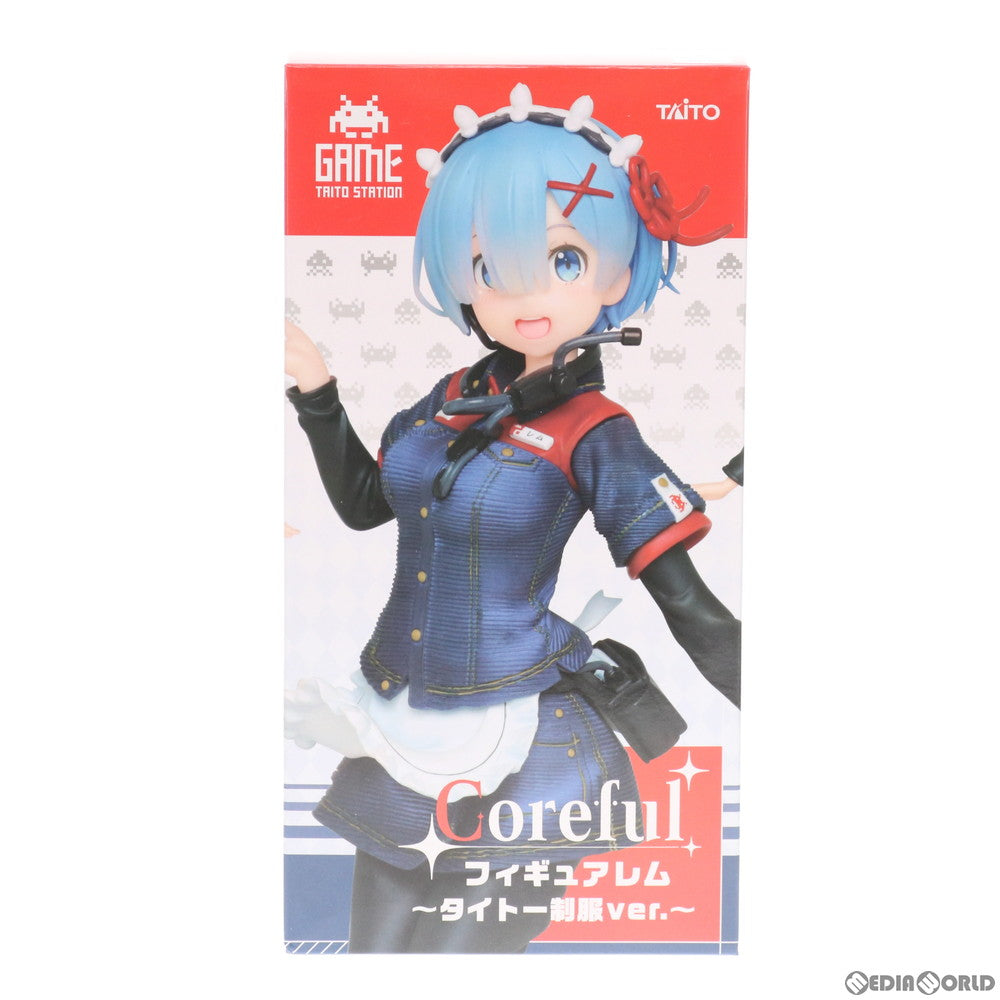 【中古即納】[FIG]レム Re:ゼロから始める異世界生活 Corefulフィギュア ～タイトー制服ver.～ プライズ タイトー(20201231)