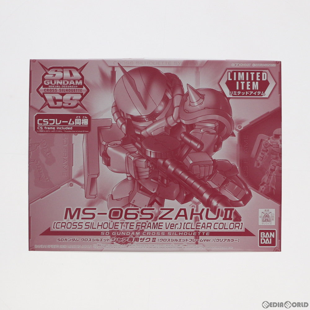 PTM]イベント限定 SDガンダム クロスシルエット MS-06F シャア専用ザク  