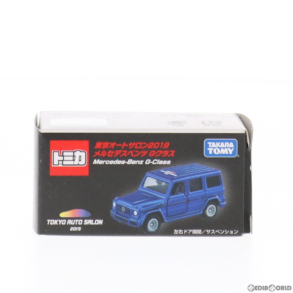 【中古即納】[FIG]トミカ 東京オートサロン2019 メルセデスベンツ Gクラス(ブルー) 1/62 完成品 ミニカー  タカラトミー(20190111)