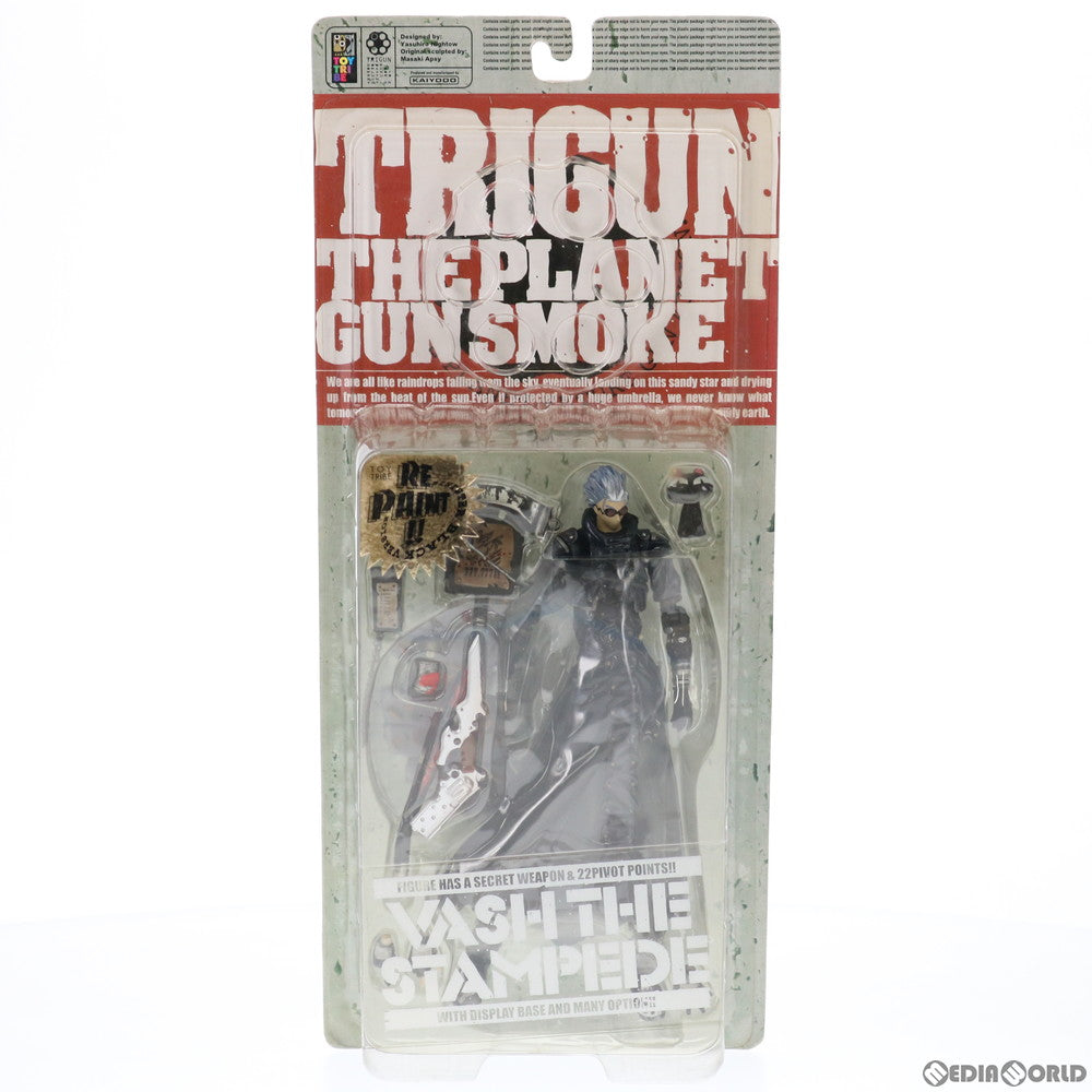 完成品】TRIGUN STAMPEDE ヴァッシュの銃 - 特撮