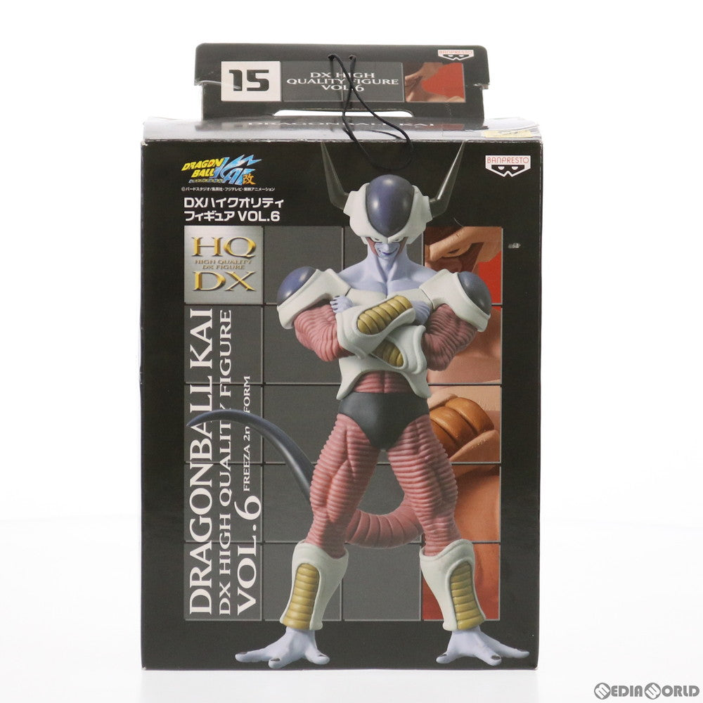 【中古即納】[FIG]フリーザ 第二形態 ドラゴンボール改 DXハイクオリティフィギュア VOL.6 プライズ(46779)  バンプレスト(20100831)