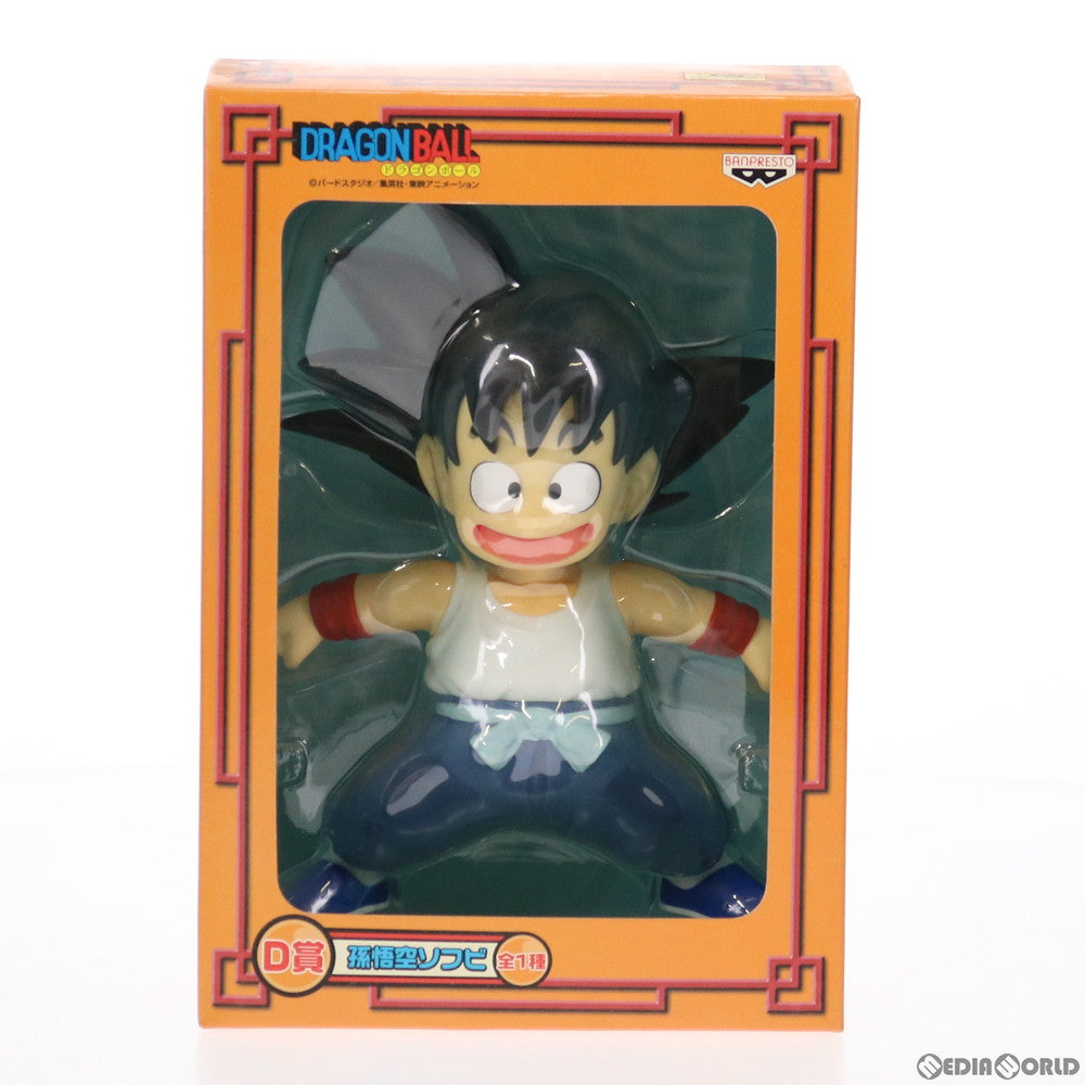 【中古即納】[FIG]D賞 孫悟空 ソフビフィギュア 一番くじ ドラゴンボール 摩訶不思議アドベンチャー編 プライズ(63316)  バンプレスト(20080620)