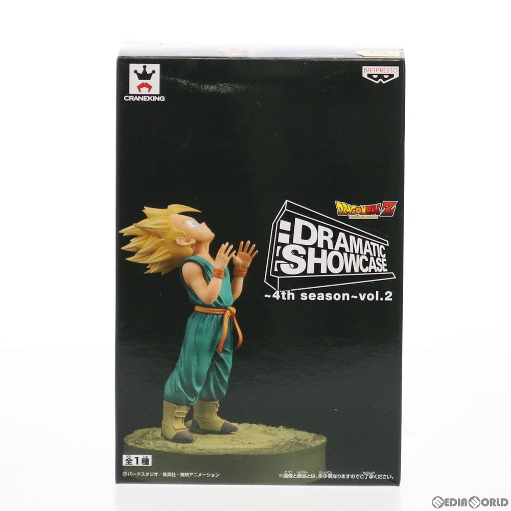 FIG]超サイヤ人トランクス ドラゴンボールZ DRAMATIC SHOWCASE ～4th season～ vol.2 フィギュア  プライズ(36785) バンプレスト