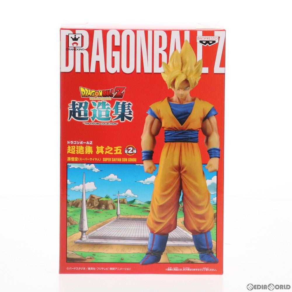 FIG]孫悟空(スーパーサイヤ人) ドラゴンボールZ 超造集 其之五 フィギュア プライズ(36154) バンプレスト