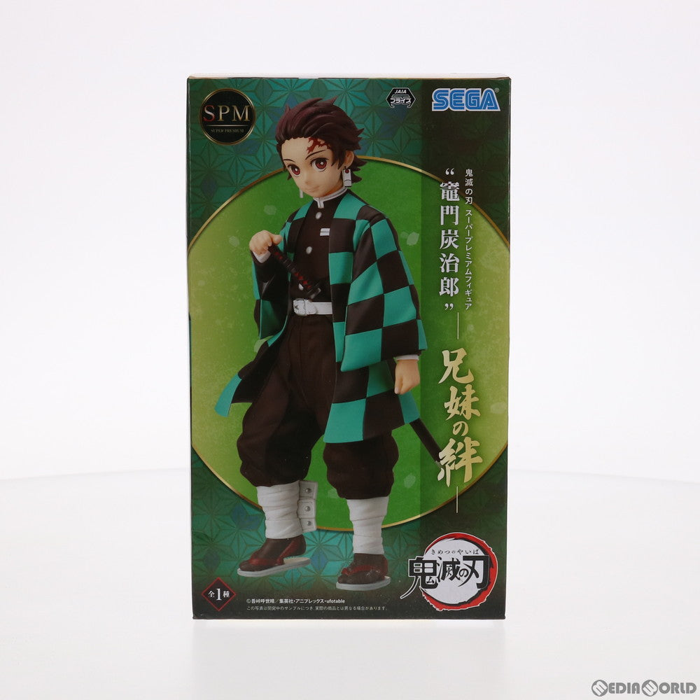 【中古即納】[FIG]竈門炭治郎(かまどたんじろう) スーパープレミアムフィギュア『竈門炭治郎』-兄妹の絆- 鬼滅の刃 プライズ(1049157)  セガ(20210620)