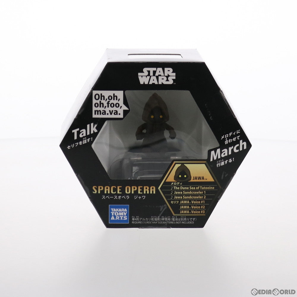 TOY]SPACE OPERA(スペースオペラ) ジャワ STAR WARS(スター・ウォーズ) 完成トイ タカラトミーアーツ