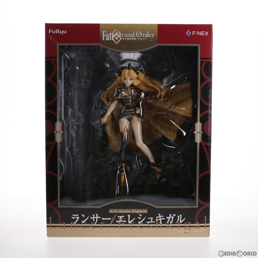 FIG]F:NEX限定 ランサー/エレシュキガル Fate/Grand Order(フェイト/グランドオーダー) -絶対魔獣戦線バビロニア- 1/7  完成品 フィギュア(AMU-FNX201) フリュー