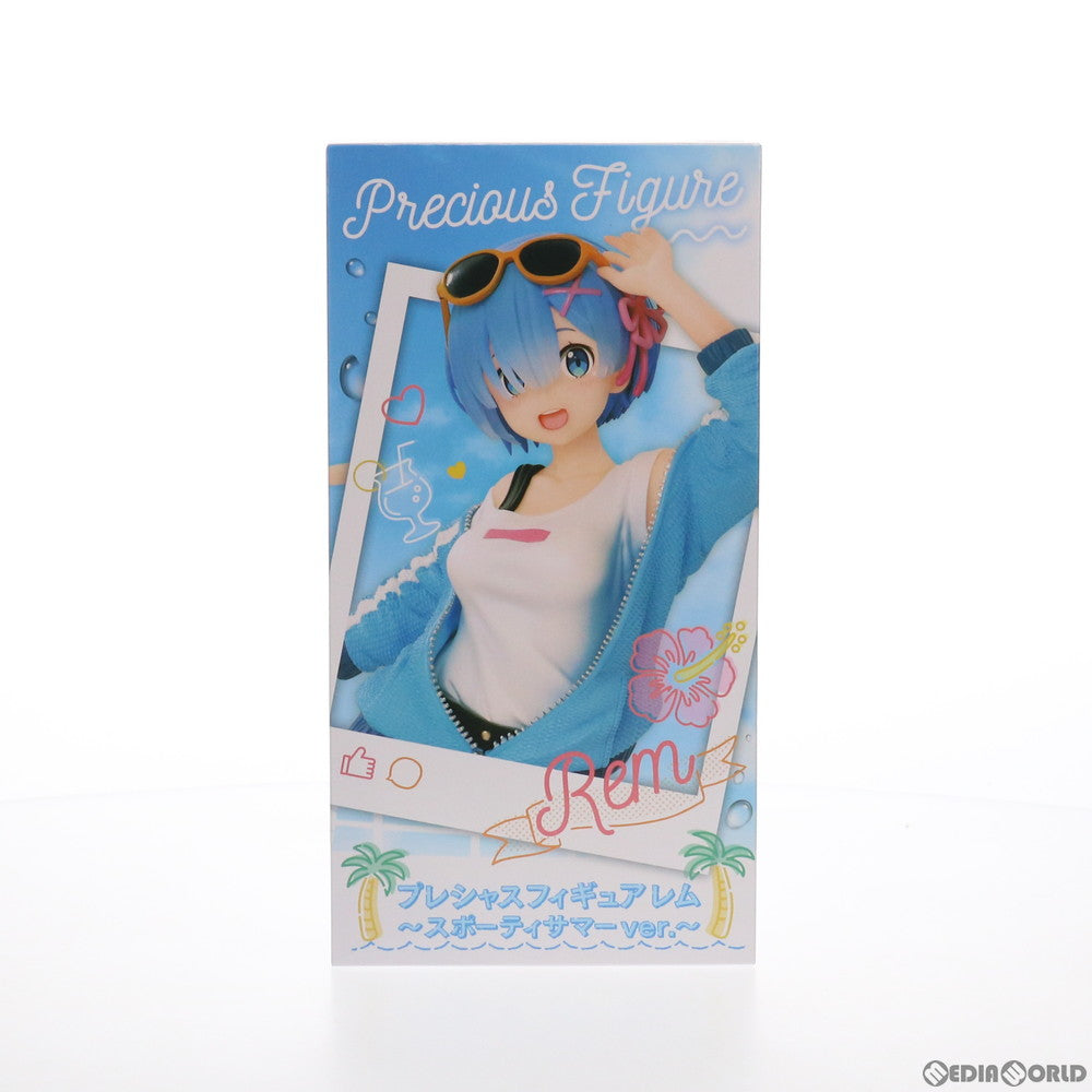 FIG]レム プレシャスフィギュア レム～スポーティサマーver.～ Re:ゼロ  