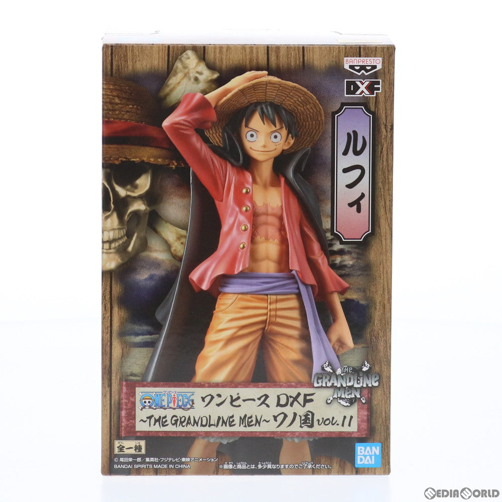 【中古即納】[FIG]モンキー・D・ルフィ DXF〜THE GRANDLINE MEN〜ワノ国 vol.11 ONE PIECE(ワンピース)  フィギュア プライズ(2549279) バンプレスト(20210630)