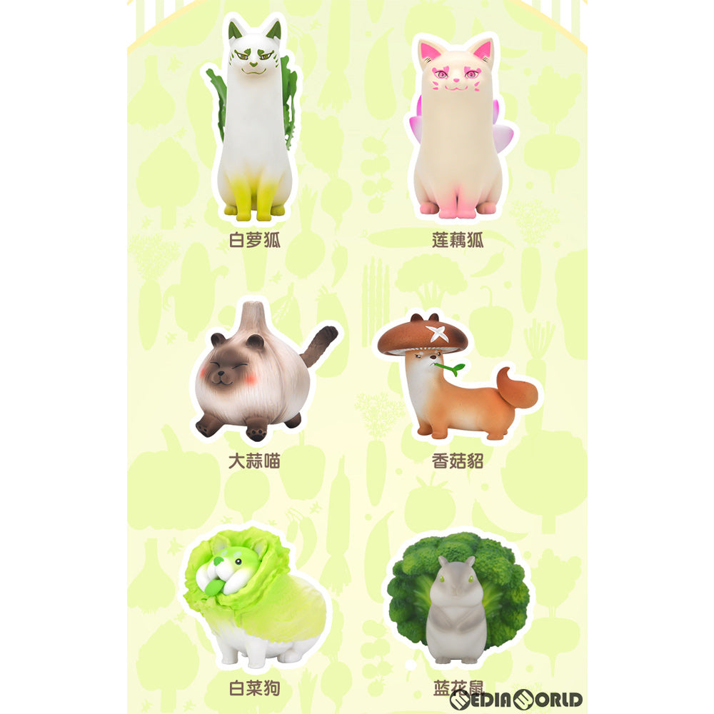 FIG](BOX)BOX購入特典付属 おやさい妖精シリーズ 第1弾 トレーディング 