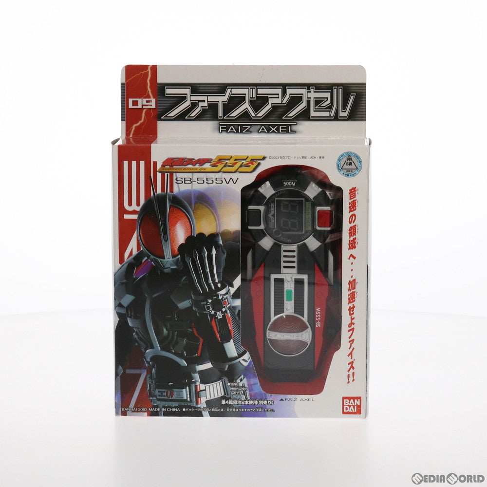 TOY]ファイズアクセル 仮面ライダー555(ファイズ) 完成トイ バンダイ