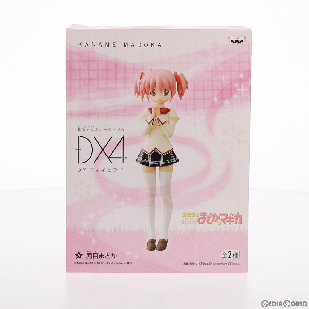 【中古即納】[FIG]鹿目まどか(かなめ まどか) DXフィギュア4 魔法少女まどか☆マギカ プライズ(47958) バンプレスト(20120720)