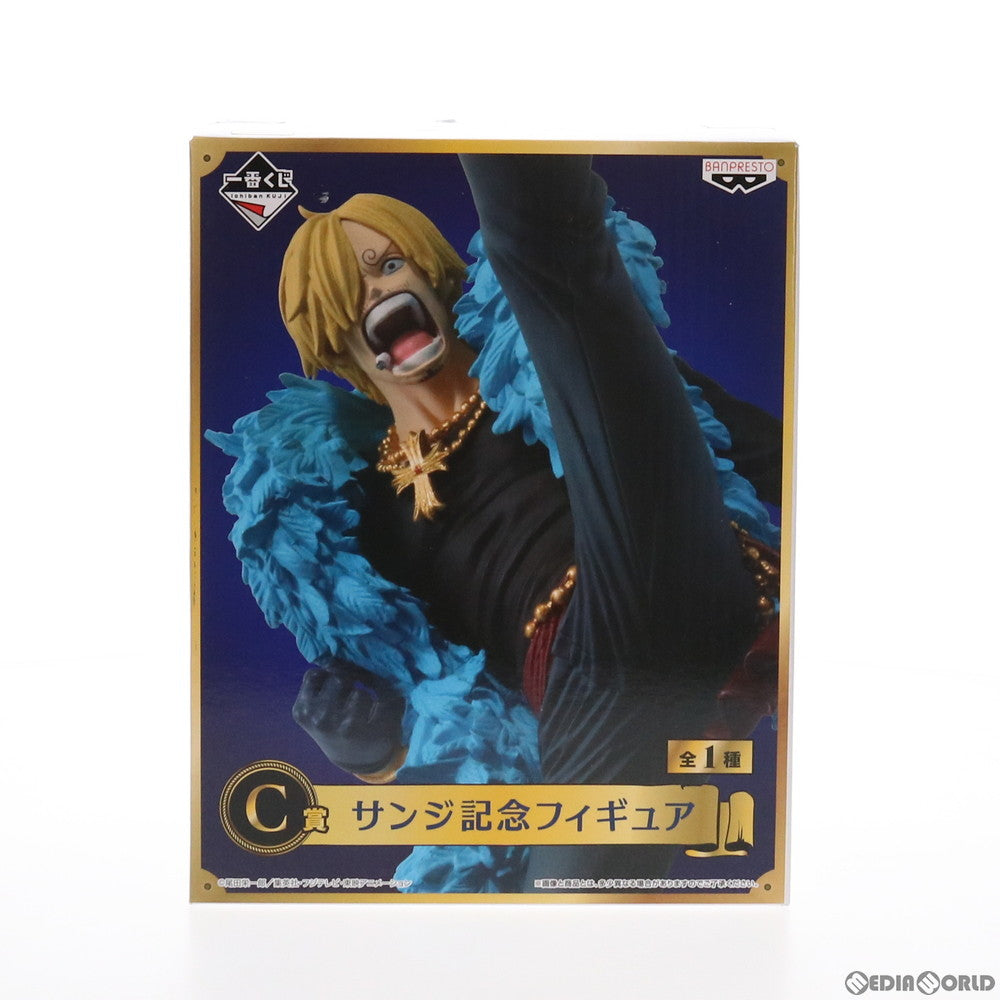 ワンピース20周年記念1番くじC賞、サンジ記念フィギュア C賞 サンジ 記念