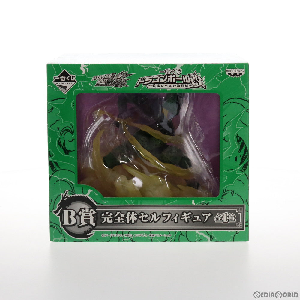 【中古即納】[FIG]B賞 完全体セル フィギュア 一番くじ ドラゴンボール改〜最高レベルの決戦編〜 プライズ バンプレスト(20100831)