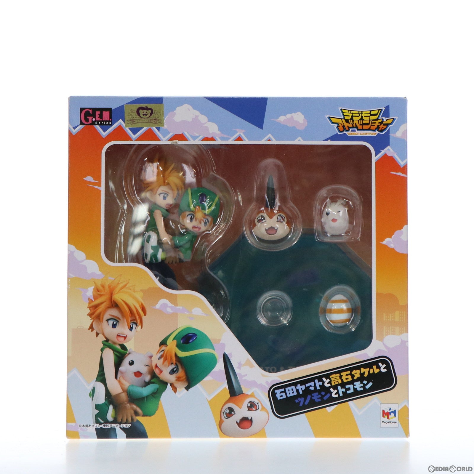 【中古即納】[FIG]G.E.M.シリーズ 石田ヤマトと高石タケルとツノモンとトコモン デジモンアドベンチャー 完成品 フィギュア  あみあみ&一部オンラインショップ限定 メガハウス(20180326)