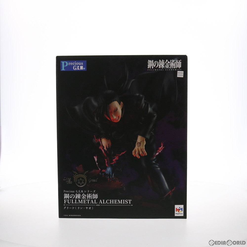 【中古即納】[FIG]Precious G.E.M.シリーズ グリード(リン・ヤオ) 【光る台座付き】 鋼の錬金術師 FULLMETAL  ALCHEMIST 完成品 フィギュア 一部店舗&オンラインショップ限定 メガハウス(20211126)