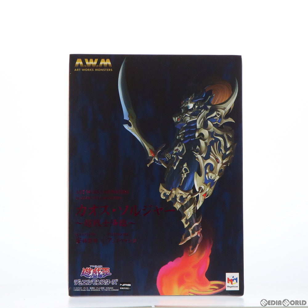 【中古即納】[FIG]ART WORKS MONSTERS カオス・ソルジャー 〜超戦士降臨〜 遊☆戯☆王デュエルモンスターズ 完成品 フィギュア  一部店舗&オンラインショップ限定 メガハウス(20210917)